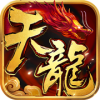 天龙3D